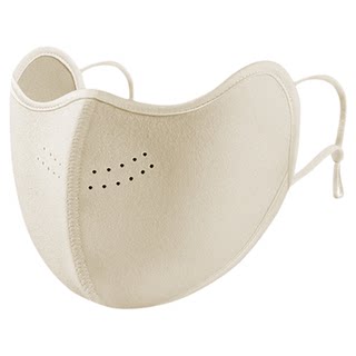 Windproof and cold-proof warm mask without fogging when wearing glasses