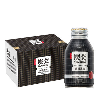 Nongfu spring ready-to-drink coffee 270ml*6 bottles