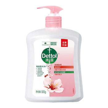 Healthy antibacterial dettol healthy antibacterial hand sanitizer 500g