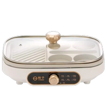 Yanko Fried Eggs Burger Machine Home Non Stick Flat-fond Frying Pan Four Holes Omelets Ominator Petit déjeuner Pancake Pan Molds