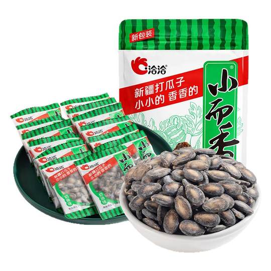 Qiaqia small and fragrant creamy watermelon seeds 540g package independent small package Chacha large watermelon seeds snack