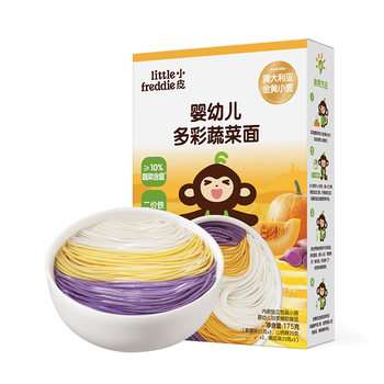 Beef, cod, and pork liver with small skin butterfly noodles