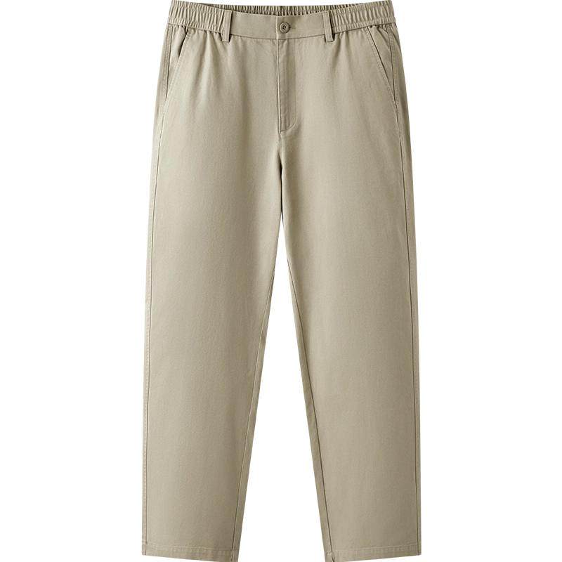 Semir commuter all-match fitted straight casual pants for men