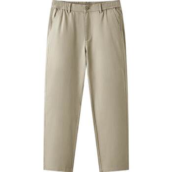 Semir commuter all-match fitted straight casual pants for men
