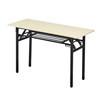 Rectangular portable conference folding table long table