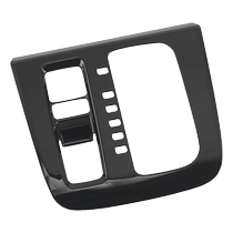Suitable for Honda 23 CRV Haoying gear panel center control gearbox frame interior modification decorative stickers
