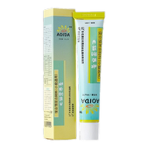 New Kuitian Nutritional Cream 80g Totoro Beauty Hair Supplement Vitamin Pre-Loss of Appetite Small Pets Universal July 26