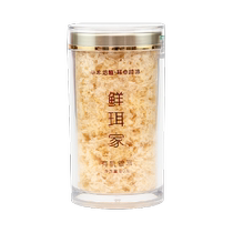 Xianerjia Materia Medica Tremella 80g*2 cans ready-to-eat Tremella companion stewed beaker rock sugar Mid-Autumn Festival gift box