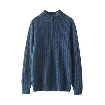 Men's cashmere sweater half turtleneck new style sweater Men's cashmere sweater half turtleneck new style sweater