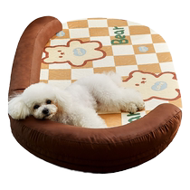 Dog Nest Summer Cool Cohorts Washable Dog Beds Large Dogs Sleep in Cat Nest Pet Pooch Mat All Season Universal