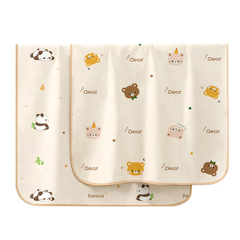 Urine cushion baby waterproof and washable baby type a bed sheet