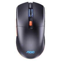 AOC Wireless Bluetooth Mouse GM163 Charging Girl Gaming Computer Electric Racing Notebook Applies Office Home