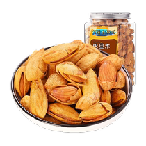 Snack holiday nut almond 500g canned creamy dried fruit almond almond badam snacks