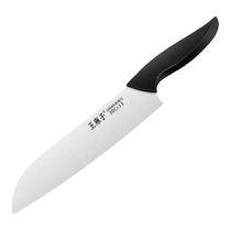 Wang Mazi small kitchen knife household slicing knife multi-purpose kitchen knife sharp chef knife womens official flagship store 1789