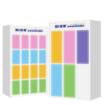 Sakura color label stickers self-adhesive label stickers handwritten name stickers classification labels waterproof and oil-proof mouth paper mark stickers sticky notes self-adhesive water cup stickers date stickers mark stickers