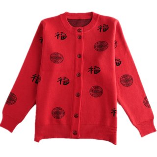 Middle-aged and elderly women's cardigan parents wear red sweater grandma plus velvet thickening couple wear men's natal coat