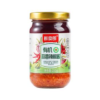 Xianmai lang organic garlic chili sauce 210g original garlic paste organic vegetable miso sauce bibimbap sauce organic food