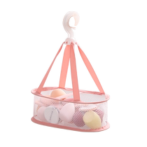Drying net multifunctional folding storage artifact anti-deformation beauty egg makeup brush drying net pocket flat drying basket