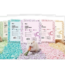 yee hamster particules de papier arc-en-ciel désodorisant literie sans poussière refroidissement absorbant fournitures daménagement paysager papier ours dor sciure de coton