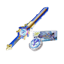 Audi double diamond hurricane fighting spirit sword spinning top launch double battle childrens rotating toy boy competitive gift