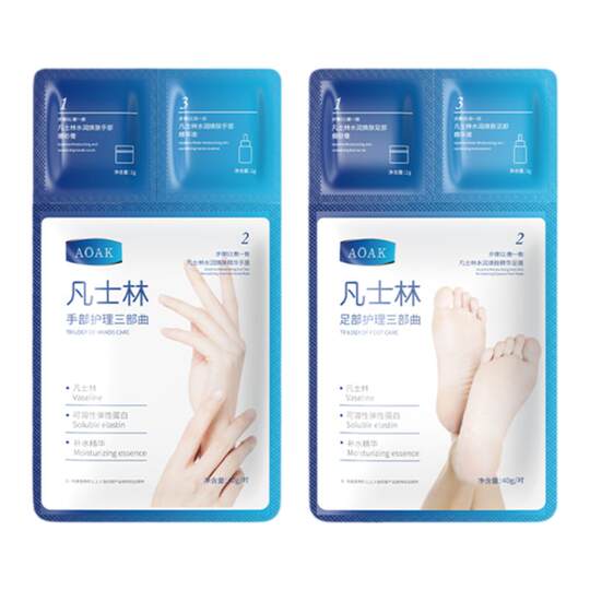 AOAK Whitening, Whitening and Moisturizing Cracked Foot Mask