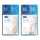 AOAK Whitening, Whitening and Moisturizing Cracked Foot Mask