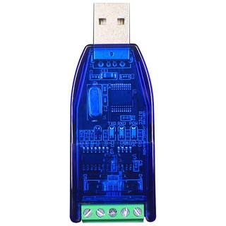 Ruijie iot converter usb to 485usb to 422