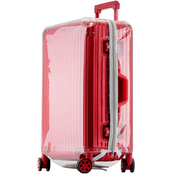 ບໍ່ຕ້ອງຖອດກະເປົ໋າ zipper protective cover suitcase protective clothes trolley case waterproof, waterproof and wear-resistant 2024 inches