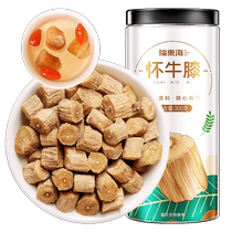 Achyranthes bidentata dried medicinal materials produced in Jiaozuo Fudonghai Henan Achyranthes bidentata soaked in water and made into tea flagship store
