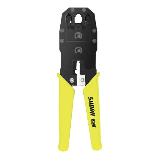 Network cable pliers, professional-grade network cable pliers, crystal head crimping pliers, super category 5, 6 and 6 broadband connectors, 8p network clamp, crimping clamp, wire clamp tester, home set, computer network tool kit