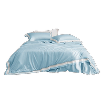Luolai Home Textiles spring and summer new bedding quilt cover sheets 60 count Lenzing Tencel cotton student dormitory four-piece set