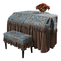 Grand piano cover full cover European style high-end luxury piano cloth cover cloth high-end piano dust cover new model can be customized