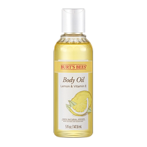 (Self-operated) Burts Bee Lemon Body Beauty Oil Moisturizing Essence Oil Moisturizing Repair Refreshing Body Lotion
