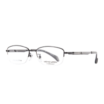 Charmant Chamoon glasses mens business half-frame Japanese imported frame can be matched with myopia glasses frame XM5514