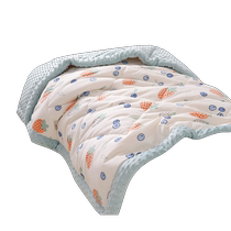 Jingqi Baby Quilt Autumn and Winter Baby Newborn Children Beanie Quilt Kindergarten Cover Blanket Removable Anti-Kick Quilt Core