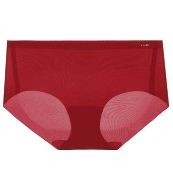 Admire the year of birth red mid-waist boxer briefs