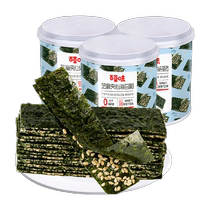 Herb-flavored sesame-filled seaweed crispy seaweed and seaweed shredded ready-to-eat casual snacks snacks and pastries