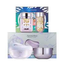 Afu Aurora Rose Whitening Spot Essence Oil Rose Application Mask to Remove Yellowing and Brighten Dry Skin Skin Care Set