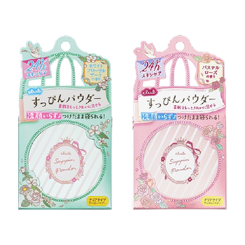 Club japanese good night powder no makeup loose powder beauty retouch
