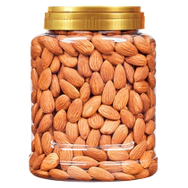 Nouvelle cargaison Bartan de bois Rincettes en bois Taste cru Fruits séchés Fruits Nuts Big Almond Slices Flat Walnut Snacks Fried Goods Food Milk Aroma