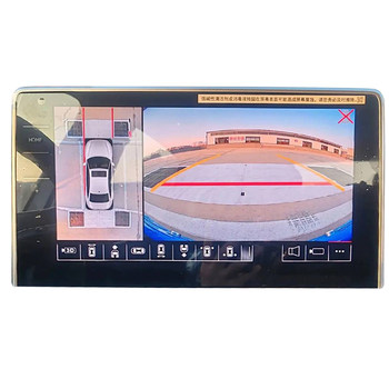 Car 360 panoramic imaging system four-way recorder