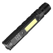 Shenhuo G19 work light with magnet multi-functional strong magnetic auto repair machine tool repair super bright headlight flashlight
