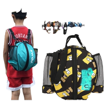 2023 New Childrens Football Bag Bag Football Bag Bag Training Backpack Basketball Backpack Net Pocket