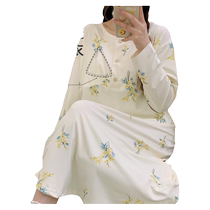 The Jing Kiri With Chest Cushion Pregnant Woman Sleeping Dress Spring Autumn Pure Breastfeeding Pyjamas Cotton Maternité à la maternité pour le mois de lété Libra habillé