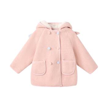 Disha official flagship store girls' jacket