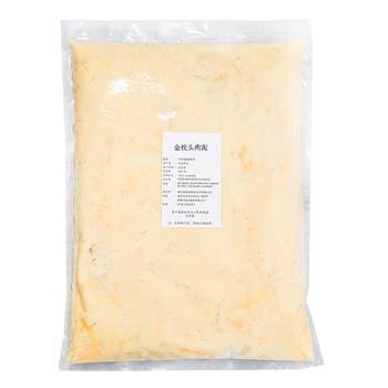 Golden pillow durian puree 1kg shipped from shanghai shandong warehouse 2
