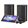 Kugou karaoke machine system five-in-one home KTV audio set living room TV karaoke combination karaoke speaker