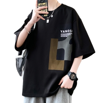 Ice silk short-sleeved T-shirt for men in summer American loose half-sleeved tops for men with trendy brand design niche casual T-shirts