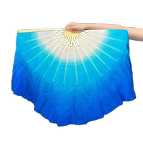 There is a place for dance fans called hometown. The same sapphire blue and lake blue gradient silk adult dance props