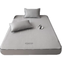 2024 New Ice Silk Mats and Fitted Sheets Three-piece Set for Summer High-end Washable Folding Home Air Conditioning Soft Mats